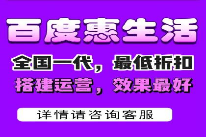 网络推广：竞价排名实战案例分析